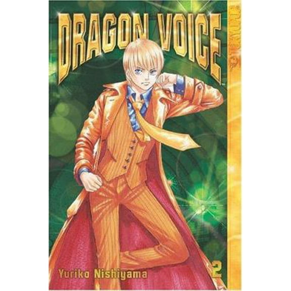 Pre-Owned Dragon Voice, Vol. 2 (Paperback) 1595321209 9781595321206