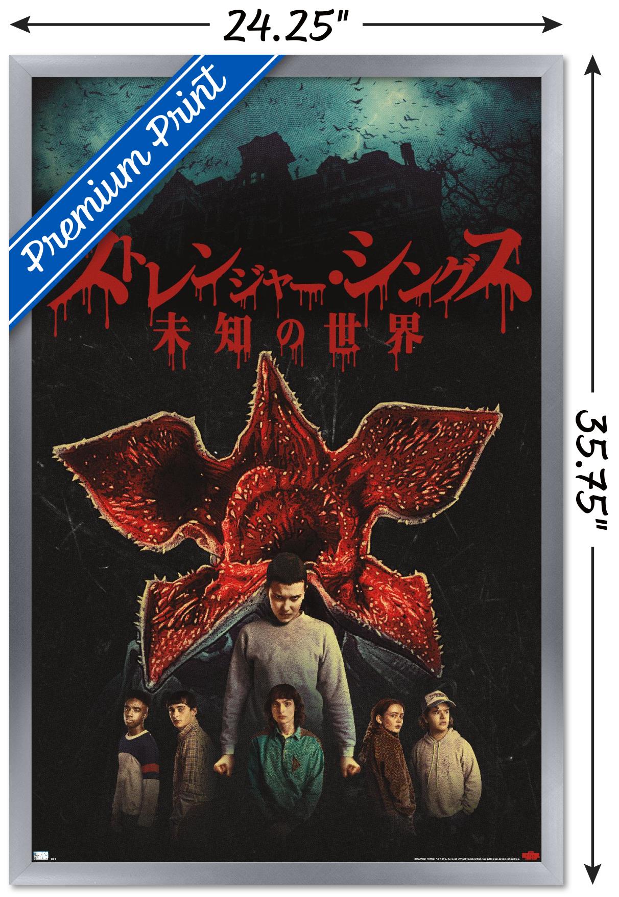 Netflix Stranger Things: Season 4 - International Wall Poster, 22.375" x 34" Framed