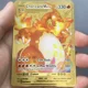 thumbnail image 3 of 10000HP Charizard Vmax Cards Metal English Card Arceus GX Vstar V Golden Limited Kids Gift Game Battle Collection Cards, 3 of 5