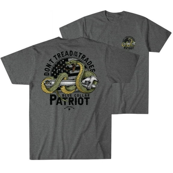 Howitzer Style Men's T-Shirt Dont Tread Trades Military Grunt MFG