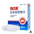 thumbnail image 1 of Coussin Adhésif pour Dentier, Tenue Forte Naturelle, Longue Durée J4B8, 1 of 9