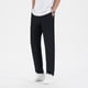 thumbnail image 1 of Fiudx Pantalones y Hombres, Ligeros, Playa, Informales, Contura Elástica, Secado Rápido, Uso y Exteriores, Cómodos y Verano, Lavables y a Máquina., 1 of 7