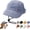 Blue, variant on Adjustable Dog Summer Sun Hat with Ear Cutouts, Breathable Corduroy Pet Visor Cap, UV Protection Dog Baseball Hat for Medium Large Dogs Beach Camping Daily Walks
