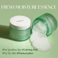 thumbnail image 3 of Calming Pad d'alba Piedmont Daily Mild Cica con Trupair, 3 of 7