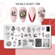 thumbnail image 1 of NICOLE DIARY Heartbeat Nail Stamping Plates Sweet Heart Lips Plantilla de impresión Manicure Art Stamp Templates Nail Tools Tan Jianjun unisex, 1 of 2