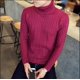 thumbnail image 1 of Suéter de cuello alto de color sólido de invierno, suéter de punto para hombre, suéter de estilo coreano para adolescentes, 1 of 6