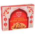 thumbnail image 2 of Deep Indian Kitchen Chicken Tikka Samosa, 7.5 Ounce -- 12 per case., 2 of 6