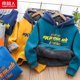 thumbnail image 4 of Sudadera con capucha acolchada de terciopelo para niños Sudadera con capucha con forro de lana de una sola capa para niños Camisa acolchada en la parte superior 2022 Suéter nuevo de invierno, 4 of 5