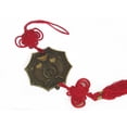 thumbnail image 2 of Metal Yin Yang Charm, 2 of 2