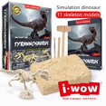 thumbnail image 2 of Children DIY dinosaur digging toys Jurassic animals Dinosaur skeleton fossil archeology Digging assembly toysD7141 Deng Xun unisex, 2 of 2