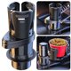 thumbnail image 2 of 2 in 1 Cup Holder Expander for Car - Adjustable 66-100mm Adapter for Yeti, Hydroflask & Large Bottles, Fits 10-46oz Mugs & Water Bottles, 2 of 5