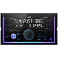 thumbnail image 2 of JVC Double DIN In-Dash USB/AUX Bluetooth AM/FM Digital Media Car Radio Receiver, 4x 6x8" 300 Watt Max Power 2-Way Automotive Audio Speakers, 16 Gauge 50 ft Speaker Wire, 2 of 4