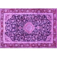 thumbnail image 1 of Ahgly Company Indoor Rectangle Medallion Purple Traditional Area Rugs, 5' x 7', 1 of 4