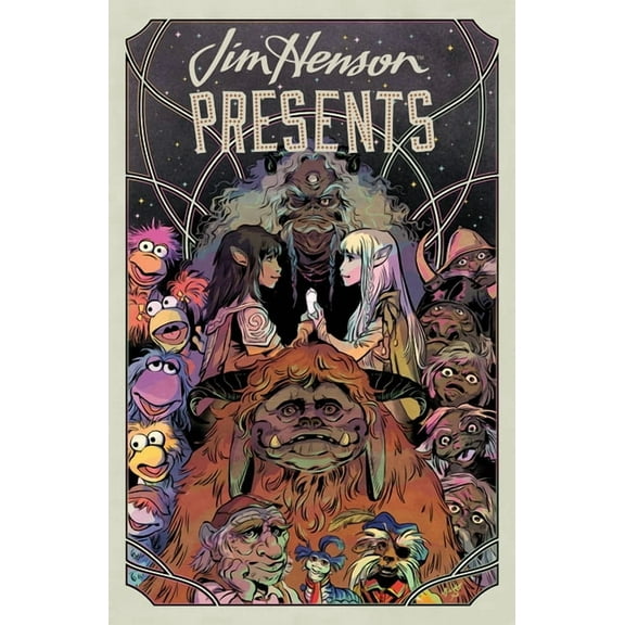 Jim Henson Presents Jim Henson Presents, (Hardcover)
