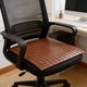 thumbnail image 1 of Cojín de asiento tejido de bambú natural – Almohadilla transpirable y fresca para sofá, silla de comedor, oficina, asiento de coche – Alfombrilla antideslizante con diseño de rejilla para faci, 1 of 6