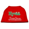 thumbnail image 1 of Hyvaa Joulua Chemise Sérigraphiée Rouge XXL (18), 1 of 1