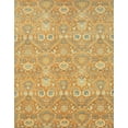 thumbnail image 1 of Ahgly Company Indoor Rectangle Abstract Orange Oriental Area Rugs, 8' x 12', 1 of 6