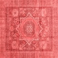 thumbnail image 1 of Ahgly Company Machine Washable Indoor Square Abstract Red Modern Area Rugs, 3' Square, 1 of 4