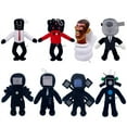thumbnail image 3 of Jardín de banban Peluche Skibidi Inodoro Peluche Figura de dibujos animados de anime Amigos del arco iris Muñeca cian Juego de terror Juguetes de peluche, 3 of 5