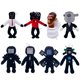 thumbnail image 3 of Jardín de banban Peluche Skibidi Inodoro Peluche Figura de dibujos animados de anime Amigos del arco iris Muñeca cian Juego de terror Juguetes de peluche, 3 of 5