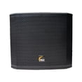 thumbnail image 1 of Melo Xm15sub Subwoofer Activo 15 950w Rms 129db Negr, 1 of 2