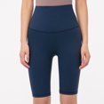 thumbnail image 4 of Pantalones de yoga de cintura alta ajustados de color melocotón para fitness, seleccionados estrictamente en Europa y América, sin vergüenza, 4 of 4