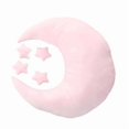 thumbnail image 1 of Baby Photography Moon Pod Cute Soft Newborn Photo Posing Pod for Photo Props Pink, 1 of 5