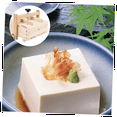 thumbnail image 4 of Tofu Mold Cheese Maker Press Tofu Stamper Tofu Making Tool Cheese Press Mold Tofu Presser, 4 of 6