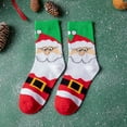 thumbnail image 2 of SwiftWear Men Christmas Socks Funny Crew Sock for Male Colorful Novelty Patterned Holiday Xmas Socks, 2 of 5