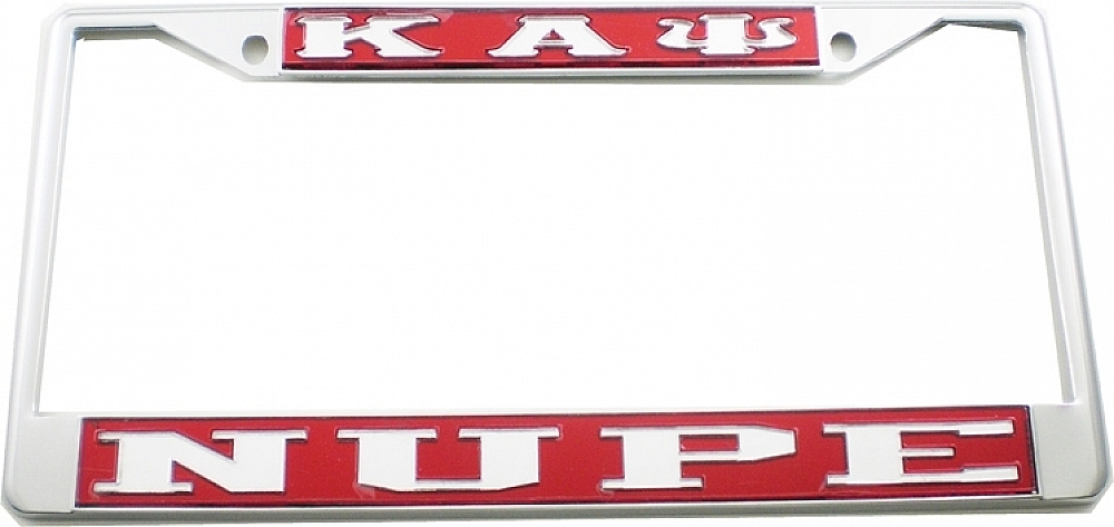 kappa alpha psi license plates kappa alpha psi license plates
