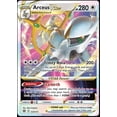 thumbnail image 1 of Carta Pokémon Arceus VSTAR 123/172 Brillant Stars - Ultra Rara, 1 of 1