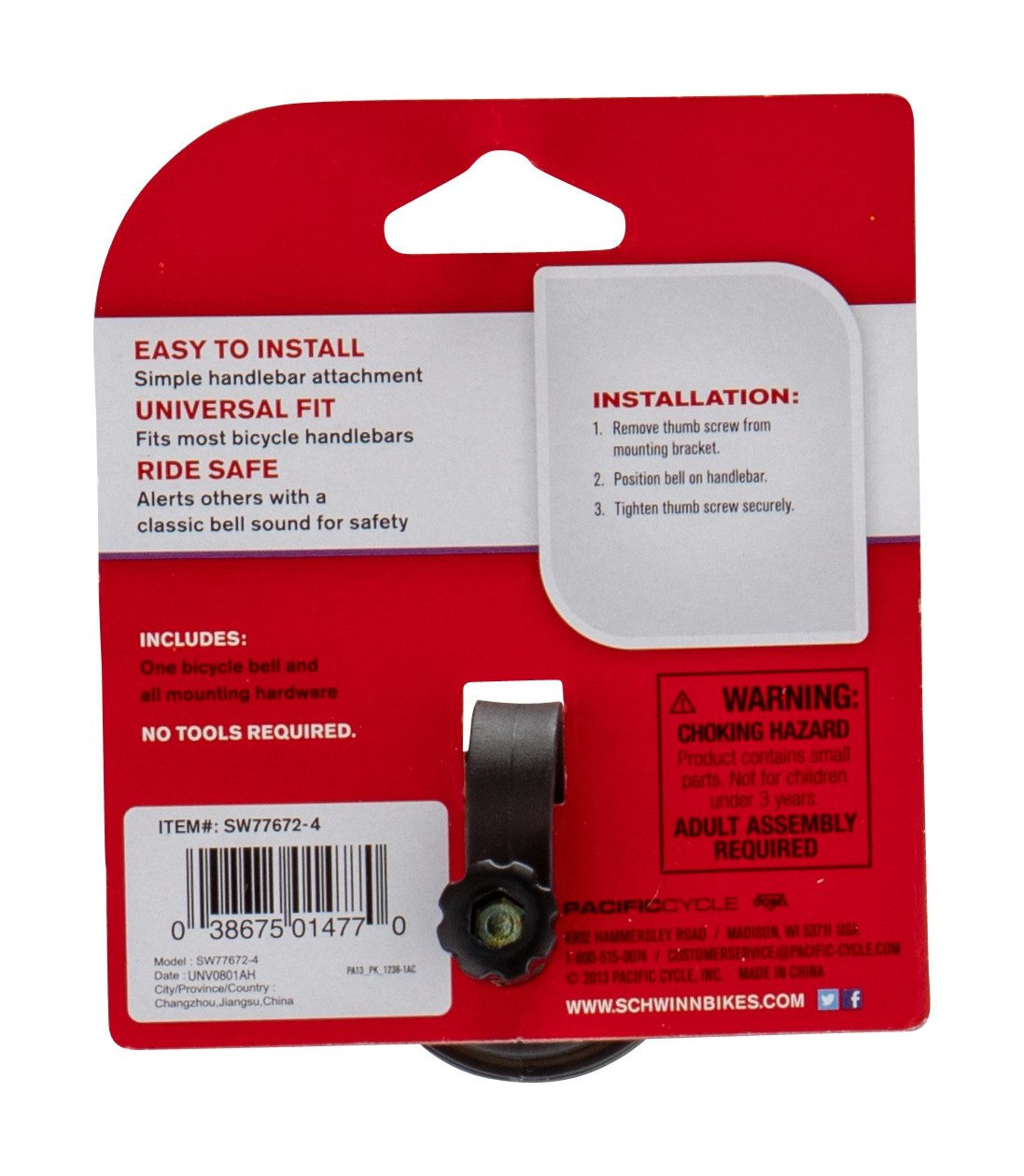 schwinn ez connect pump accessory pack