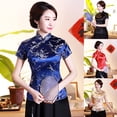 thumbnail image 2 of Women Chinese Plum Blossom Short Sleeve Stand Collar Buttons Slim Blouse Shirt, 2 of 7