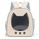 thumbnail image 5 of Bolsa de lona para gatos, mochila portátil de PU para perros y gatos, bolsa de viaje para mascotas (x4b6), 5 of 8