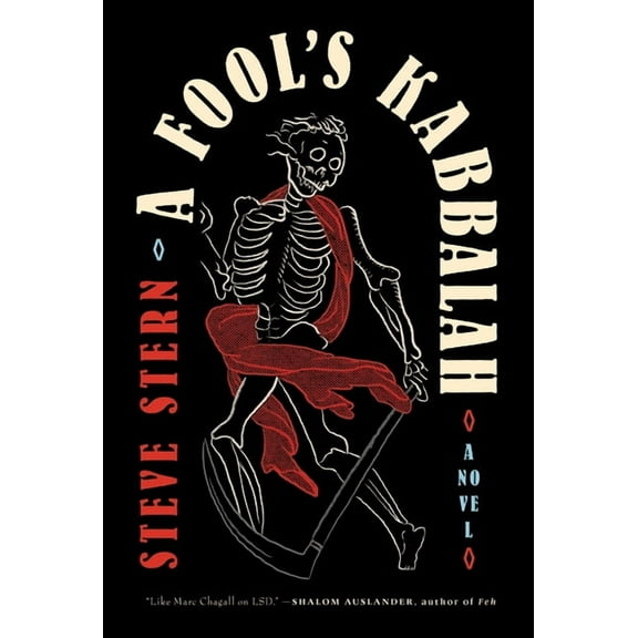 A Fool's Kabbalah, (Paperback)