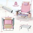 thumbnail image 3 of Costway 2-Pack Folding Backpack Beach Chair Table Set 5-Position Outdoor Reclining Chair Pink, 3 of 9