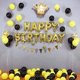 thumbnail image 3 of Globos de feliz cumpleaños de 16 pulgadas, pancarta de globos dorados, pancarta de letras de papel de aluminio, globos para suministros de fiesta y decoraciones de cumpleaños, 3 of 4
