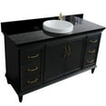 thumbnail image 4 of 61 in. Single Wooden Vanity  Dark Gray Black Galaxy Granite Round Sink, 4 of 12