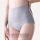 thumbnail image 5 of Pantalones fisiológicos para el período menstrual de las mujeres, antifugas laterales, entrepierna de algodón puro, antibacterianos, seguros, sanitarios, transpirables, cintura alta, ropa interior, 5 of 6