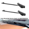 thumbnail image 2 of 2pcs Front Windshield Washer Nozzle LR050780/LR025143 For Land Rover, 2 of 5