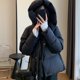 thumbnail image 3 of 2024 Nueva chaqueta de invierno Abrigos de plumón de ganso blanco Cálido Chaqueta de plumón esponjosa con capucha Chaqueta de plumón de ganso de moda Abrigo grueso y cálido, 3 of 4