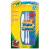 Crayola Hassle Free Water Color Set