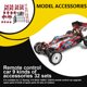 thumbnail image 2 of RC Piezas de repuesto de automóviles profesionales accesorios para automóviles RC conveniente hardware de automóvil RC para el modelo de actualización RC Reemplazo de la parte Accesorio Rojo 1 set Inevent FN001483-01, 2 of 7