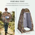 thumbnail image 2 of Tienda de campaña plegable Your Choice para privacidad, 190 x 190 x 190 cm, ligera, 2 of 6