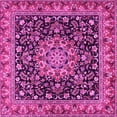thumbnail image 1 of Ahgly Company Indoor Square Medallion Pink Traditional Area Rugs, 3' Square, 1 of 4