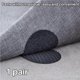 thumbnail image 5 of Toystoory 10 pares de cintas fijas para sofá, pegatinas antideslizantes para el hogar, alfombrilla para suelo, mantel, adhesivo de fijación Suministros de limpieza para el hogar, 5 of 6