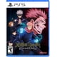 thumbnail image 1 of Jujutsu Kaisen PS5 Bandai Nuevo y Sellado, 1 of 2
