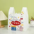 thumbnail image 1 of Portable PE Plastic Bags for Snacks and Storage - 100 Pieces, 0.05mm Thickness, 1 of 10