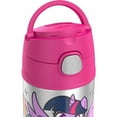 thumbnail image 5 of Thermos 12 oz. Kid's Funtainer Insulated Water Bottle - My Little Pony, 5 of 6