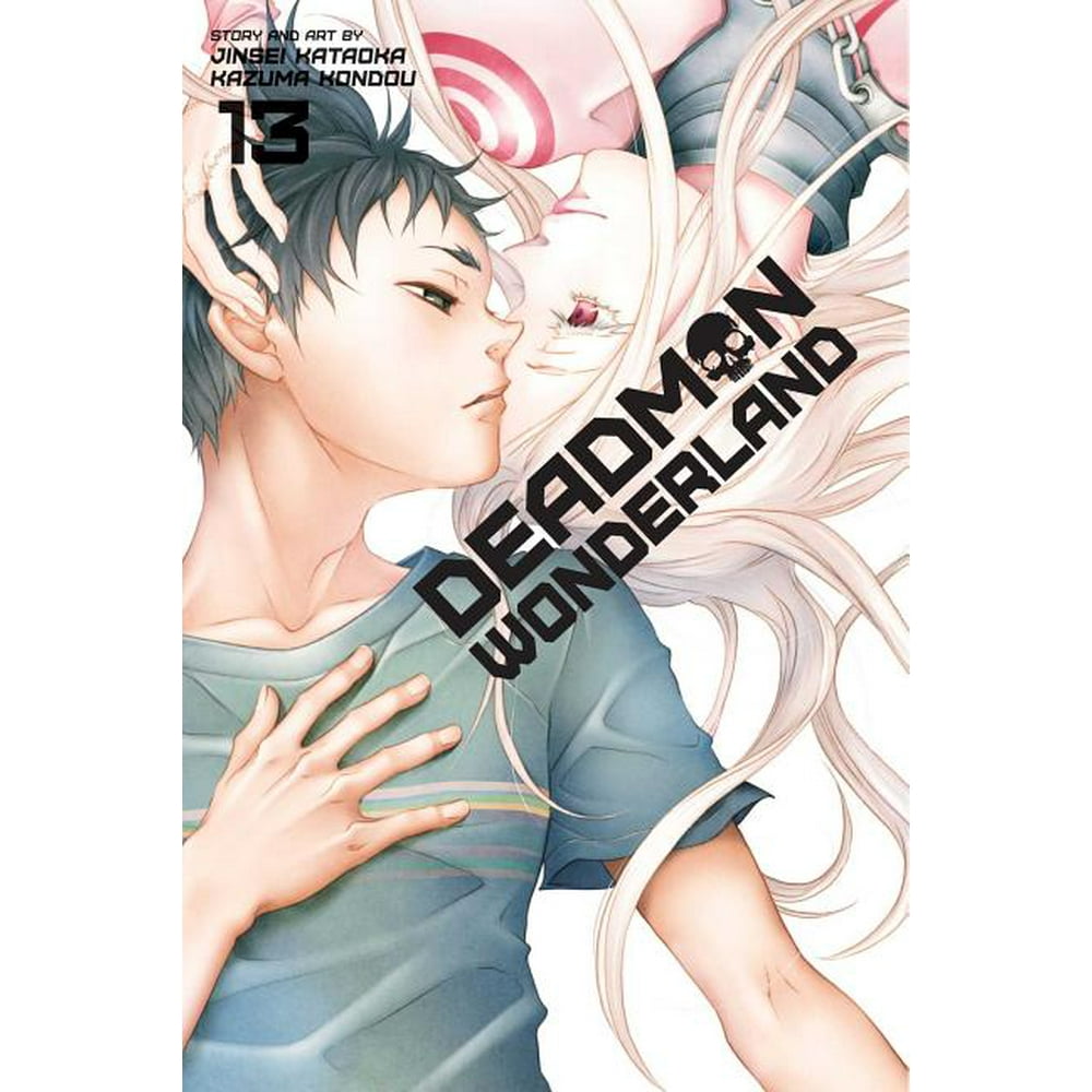 Deadman Wonderland: Deadman Wonderland, Vol. 13, Volume 13 (Series #13